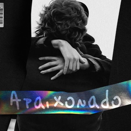 Musica - Apaixonado